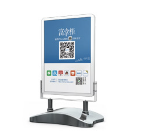 花唄商家二維碼收款怎么弄？