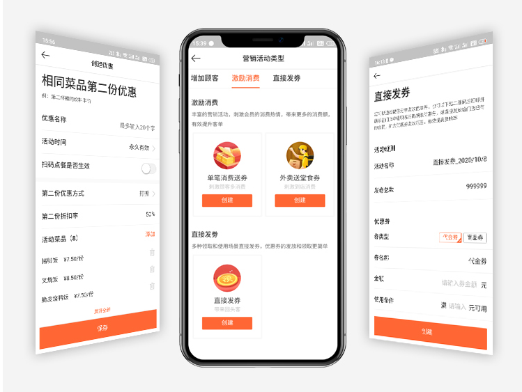 自動(dòng)掃碼點(diǎn)餐安全嗎？美團(tuán)掃碼點(diǎn)餐