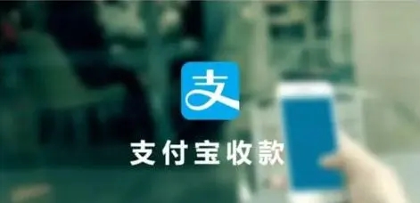 商家收款二維碼合并怎么辦理？商家